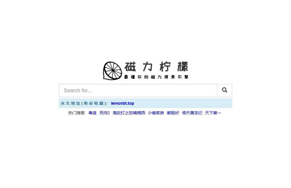 ciliningmengmao